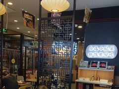 -和合谷(德外店)
