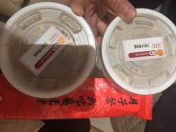 -广禾堂月子餐(国妇婴店)