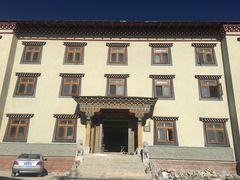 -迪庆藏族自治州博物馆