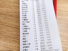 -季季红火锅(新建新城吾悦店)