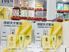 -山姆会员商店(上海浦东店)