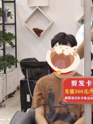 -原素造型