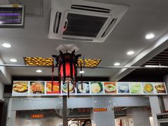 -荣阳楼(山塘街店)