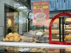 -护国寺小吃(新街口店)