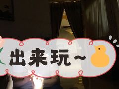 -热带雨林汗蒸馆(汶水东路店)