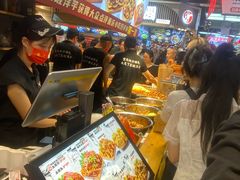 -丁家坡洋芋·观音桥好吃街A区(全国总店)