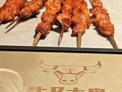 羊肉大串-丹东立强海鲜烧烤·牛B大串(星海店)