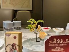-宴昆山·私房菜(春晖店)