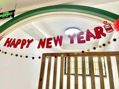 -格林米乐教育(安高广场中心店)