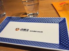 -肉串汪(西便门店)