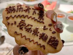 -EnergyCake蛋糕理想国