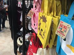 -大创十元超市(苏州泉屋店)
