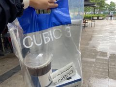 -CUBIC3三立方咖啡(西岸凤巢店)