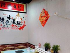 -金三可市井水煮鱼(金碧园店)