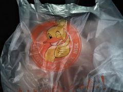 -新象城购物广场(学苑店)