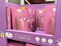 -山姆会员商店(上海浦东店)