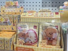 -大悦城(沈阳中街店)