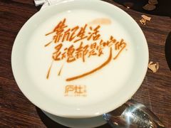 -庐灶江南·江南菜·四合院Bistro(东直门雍和宫·原华侨宾馆店)