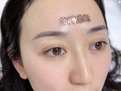 -臣丽纹眉品牌连锁