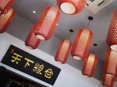 -弓家大队老碗面(高新咖啡街区店)
