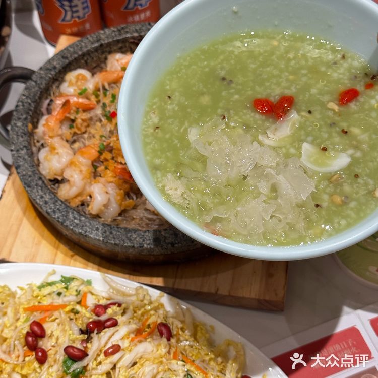 🍚北京喝粥神店！全家胃都被熨帖到～