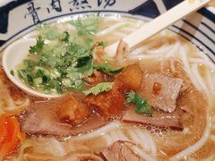 -鑫花溪牛肉米粉(景德路店)