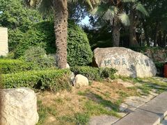 -陕西民俗大观园