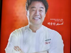 -香港饭店0410(明洞店)