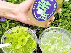 -炖物24章·顺时轻养茶(黄龙店)