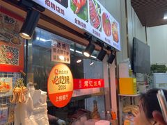 -南沙辉记烧鸡·荔枝木炭火吊烧(旧镇店)