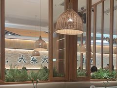 -芭札·Thai泰国餐厅(同和金铂天地店)