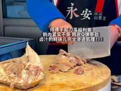 -永安水煮活鱼·仪征菜(仪征奥林匹克店)