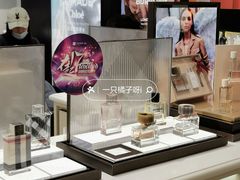 -王府井百货(中州中路店)