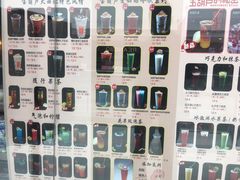 -宝葫芦西北茶食铺(万达店)