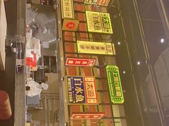-弄堂小笼包(西青中北永旺购物中心店)
