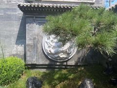 -和风景里酒店(护国寺店)