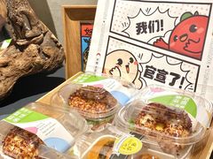 -烫面包·面包烘焙(绿地缤纷城店)