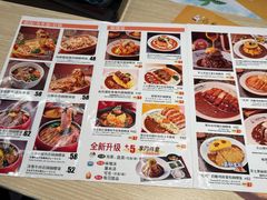 -白熊咖哩(新世界城店)