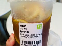 霸气柠檬-奈雪的茶(漫广场店)