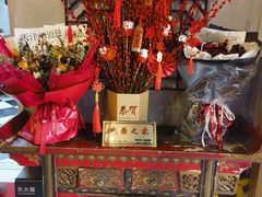 -愉肴麻辣香锅(中山路店)