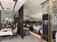 -味+新京宴·烤鸭·北京菜(创意谷店)