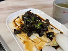 -彭记铁锅肥肠(东四总店)