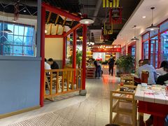 大堂-蛙一刀·麻椒鱼火锅(金仙桥店)