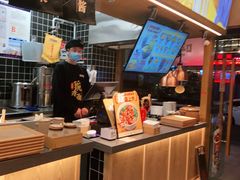 -呼啦面馆·头牌豌杂面(珠江国际B区店)
