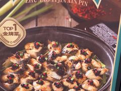 -猪腰一家·地道佛山菜(盐步店)