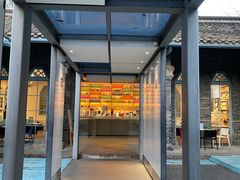 -三联韬奋书店(宽窄巷子店)
