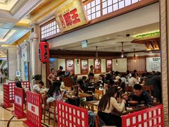 -豚王拉面(澳门银河店)