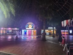 -三亚海昌梦幻海洋不夜城