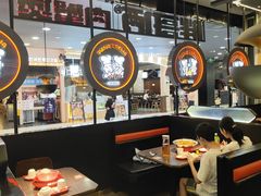 大堂-胖哥俩肉蟹煲(湛江印象汇店)