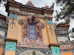 -白帝城·瞿塘峡景区